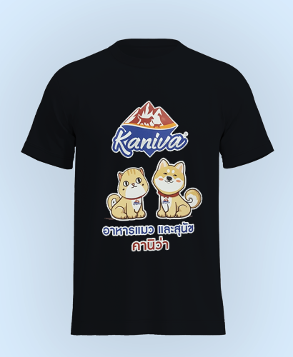 เสื้อยืดcotton100