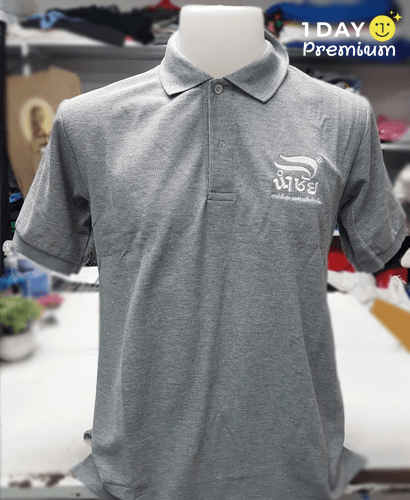 เสื้อโปโลลูกค้าของเรา