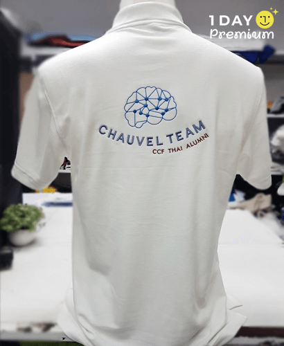 เสื้อโปโลลูกค้าของเรา