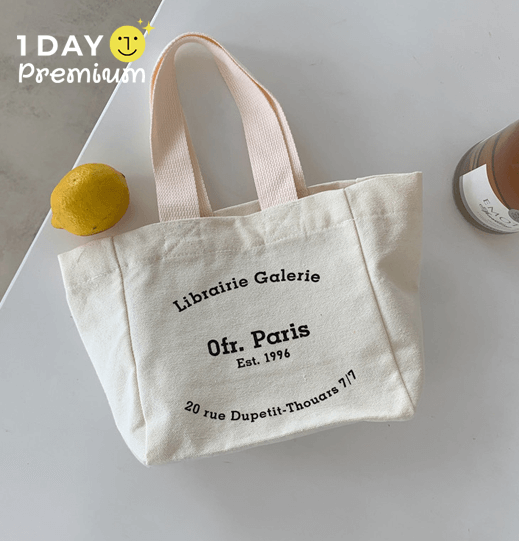 รับผลิตถุงผ้าแคนวาส