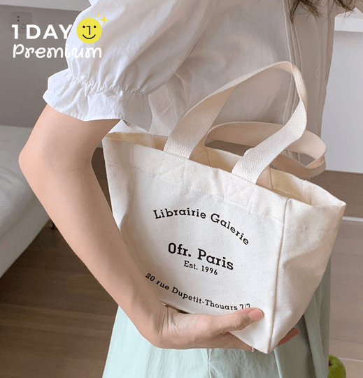 รับผลิตถุงผ้าแคนวาส