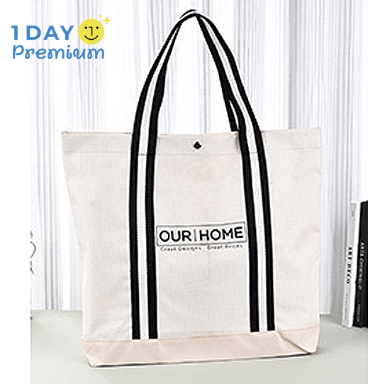 รับผลิตถุงผ้าแคนวาส