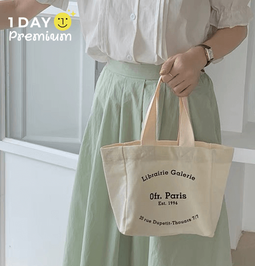 รับผลิตถุงผ้าแคนวาส