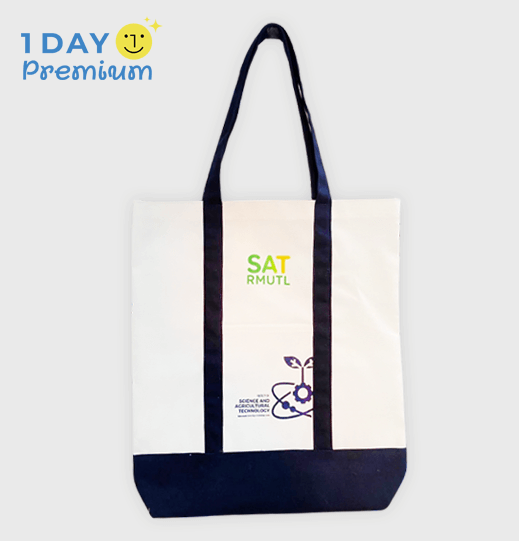 สกรีนถุงผ้าแคนวาส