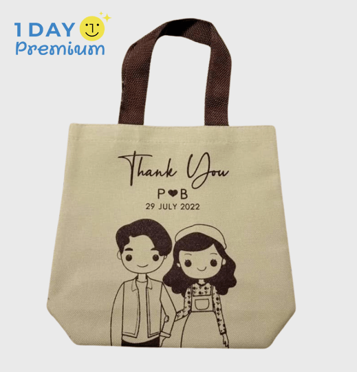 สกรีนถุงผ้าแคนวาส