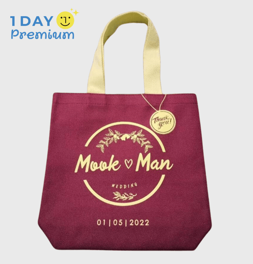 สกรีนถุงผ้าแคนวาส