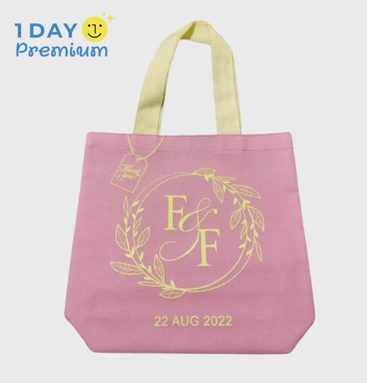 สกรีนถุงผ้าแคนวาส