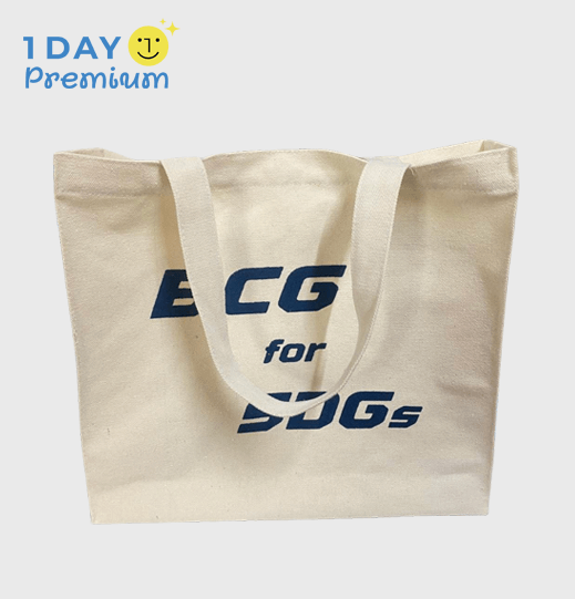 สกรีนถุงผ้าแคนวาสสั่งตัด