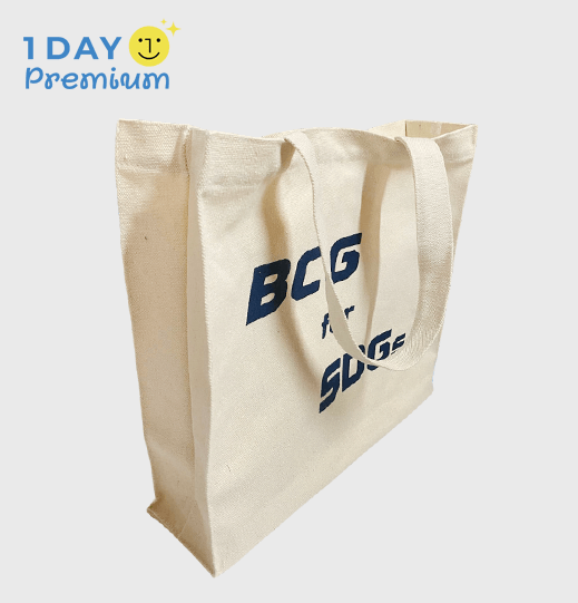 สกรีนถุงผ้าแคนวาสสั่งตัด