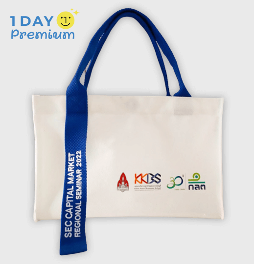 สกรีนถุงผ้าแคนวาสสั่งตัด