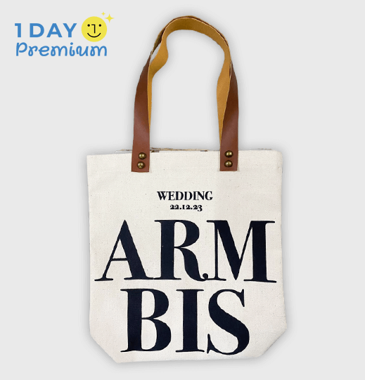 สกรีนถุงผ้าแคนวาสสั่งตัด