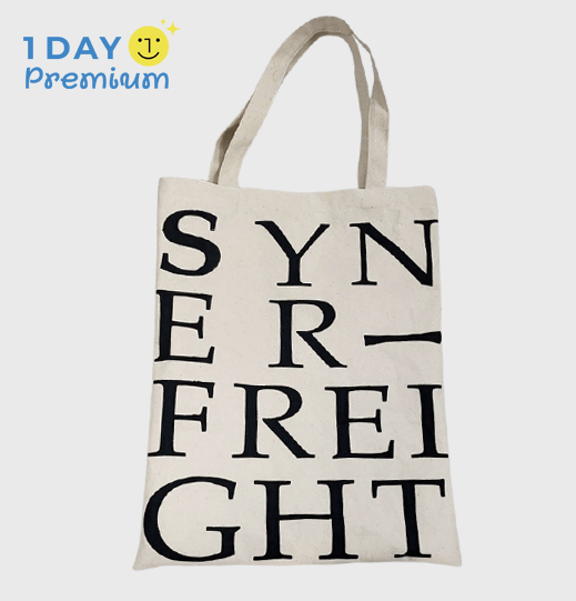 สกรีนถุงผ้าแคนวาสสั่งตัด