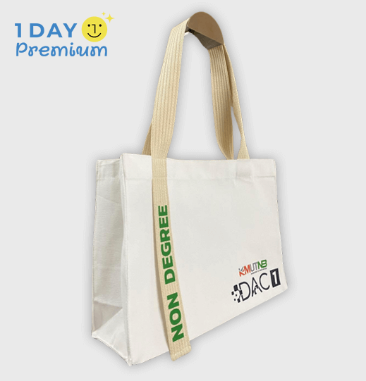 สกรีนถุงผ้าแคนวาสสั่งตัด