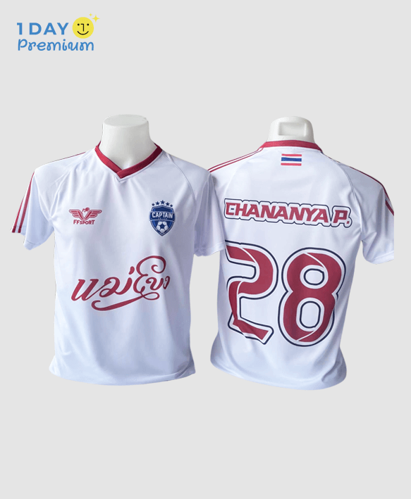 เสื้อคอวีพิมพ์ลาย
