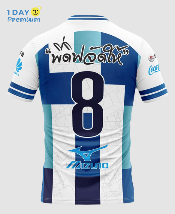 เสื้อคอวีพิมพ์ลาย