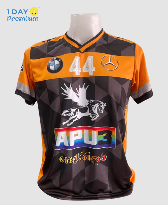 เสื้อคอวีพิมพ์ลาย