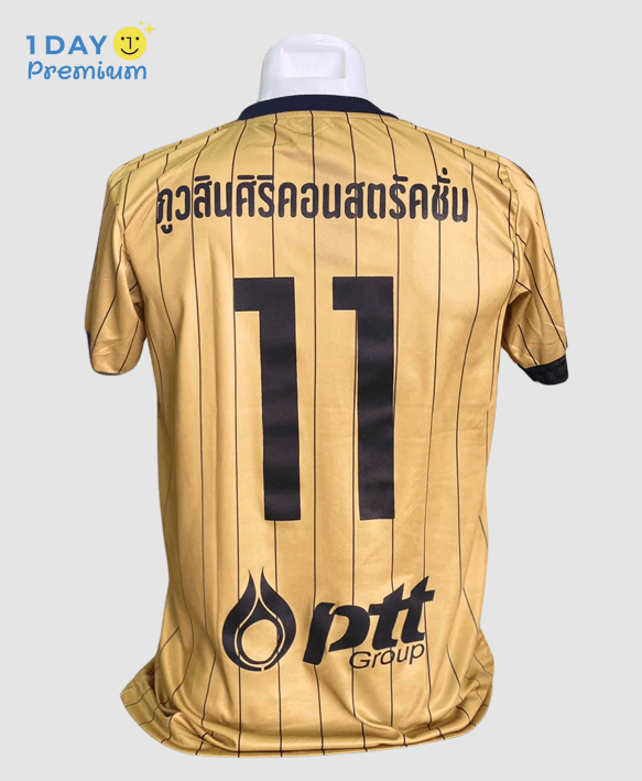 เสื้อคอห้าเหลี่ยมพิมพ์ลาย