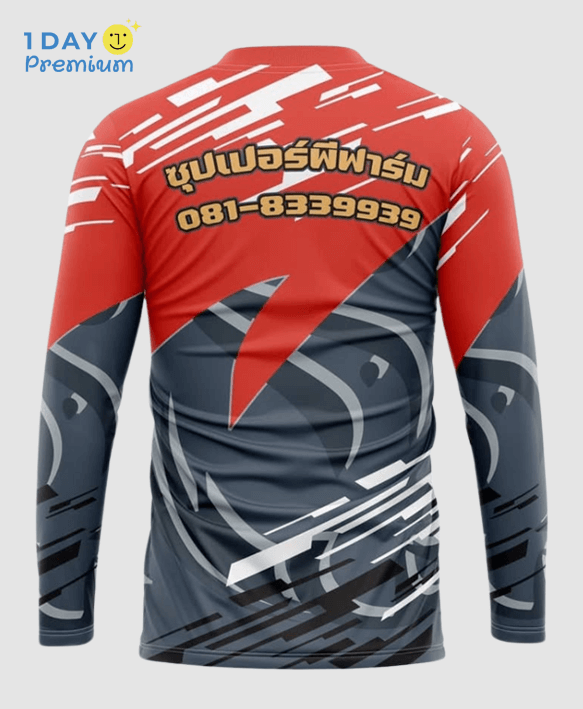 เสื้อแขนยาวพิมพ์ลาย