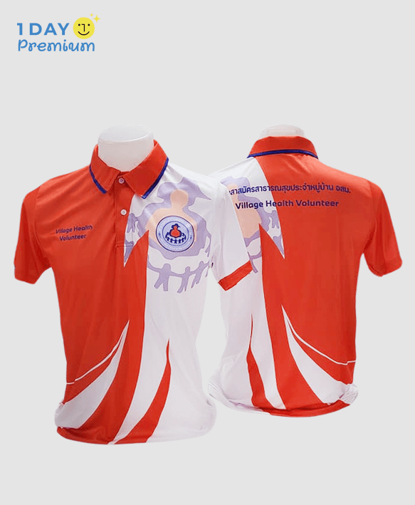 เสื้อโปโลพิมพ์ลาย