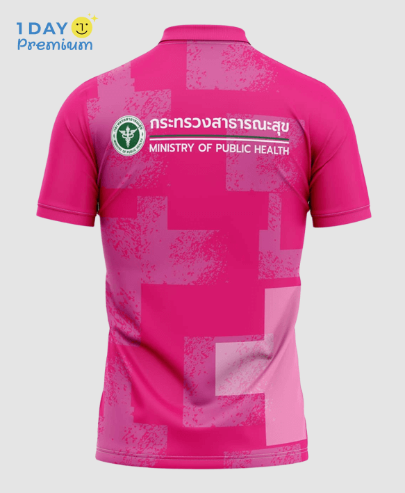 เสื้อโปโลพิมพ์ลาย